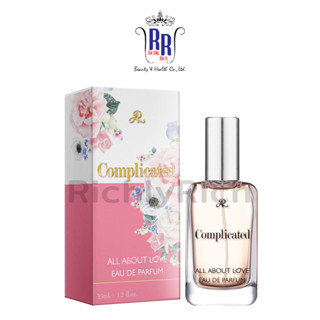 🔸แท้|ส่งไว🔸 AR น้ำหอม ติดทน Complicated All About Love Eau de Parfum 35 ml กล่องชมพูขาว กลิ่นคุณหนู เออาร์ ริชชี่ริช