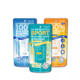 ครีมกันแดด 40g. MizuMi UV Water Serum/Defense Pro/Water Active Sport เนื้อเบาสบายไม่เหนอะหนะ ออกแดดได้ทันที ผิวแพ้ง่าย