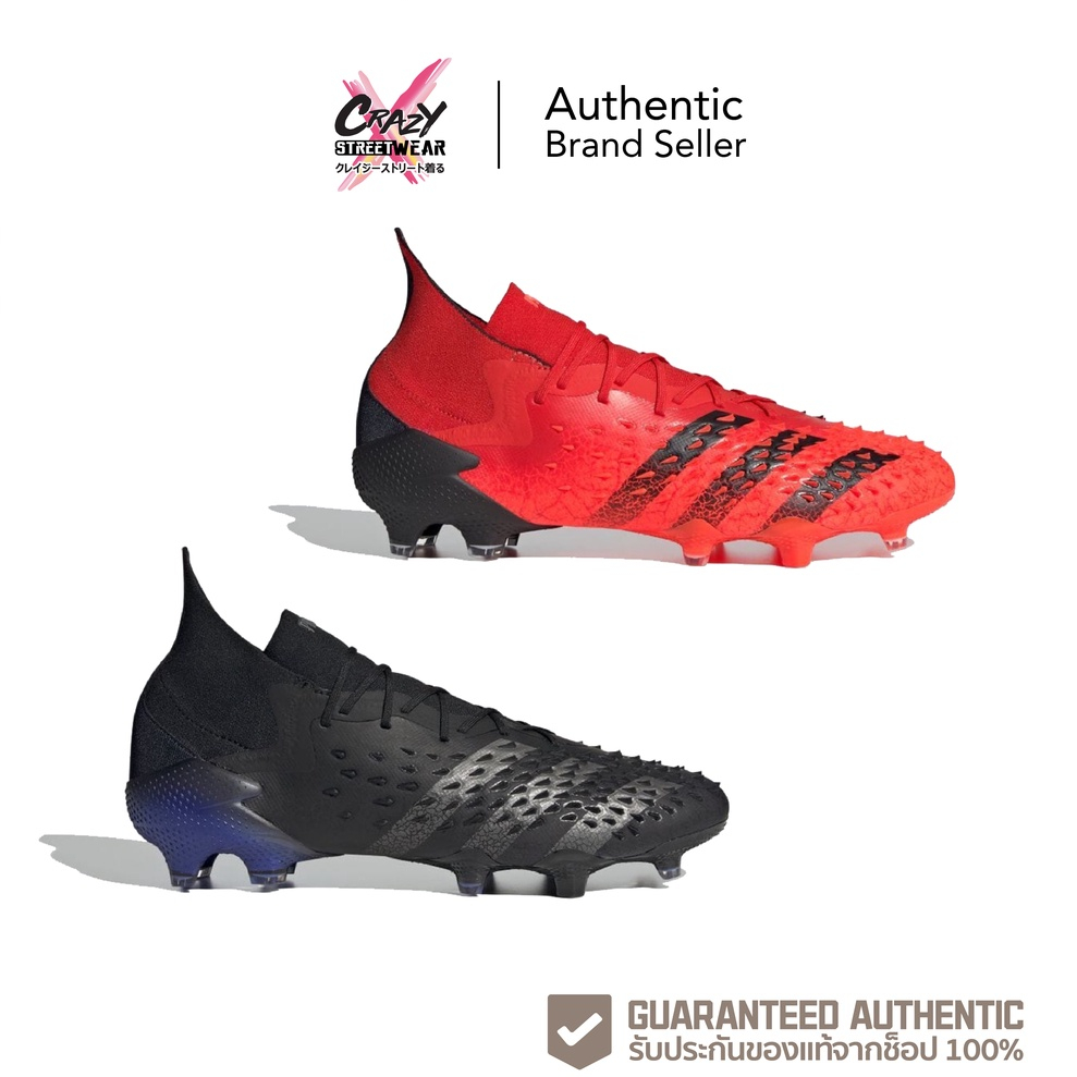สตั๊ด Adidas Predator Freak.1 FG (FY6256 / FY6257) สินค้าลิขสิทธิ์แท้ Adidas รองเท้าฟุตบอล