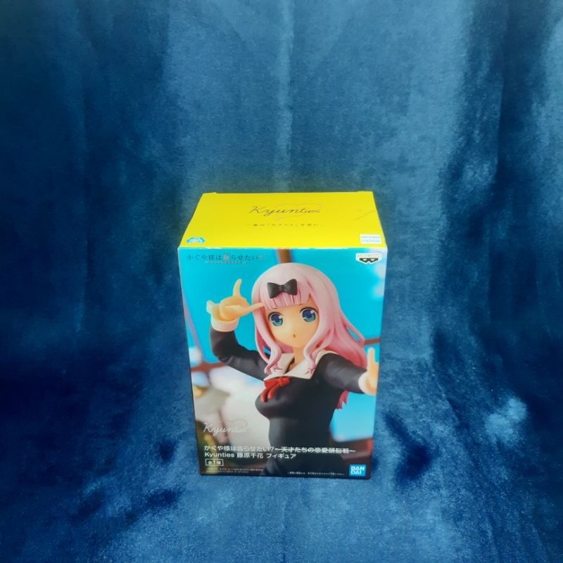 Fujiwara Chika | Kaguya-Sama Love is War