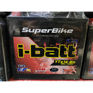 10. แบตเตอร์รี่ i-batt YTX14-BS (สูง) แบตแห้ง สำหรับรถมอไซค์ V-STROM1000 ZX14 รับประกัน1ปี