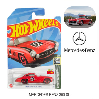 ็้Hot wheels MERCEDES - BENZ 300 SL ลิขสิทธิ์แท้100% โมเดลรถเหล็ก Hotwheels