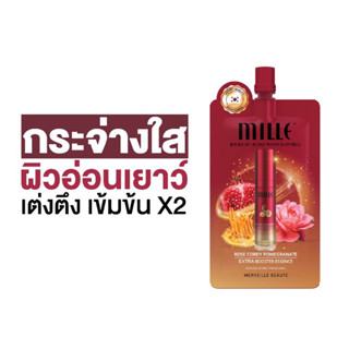 MILLE rose cordy pomegranate Booster Serum