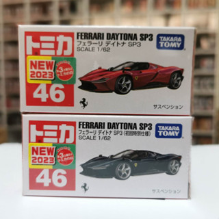 รถเหล็กTomica ของแท้ Tomica No.46 Ferrari Daytona SP3 (มีสติ๊กเกอร์ First Lot 2023)