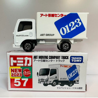 [พร้อมส่ง] รถเหล็ก Tomica ของแท้ Tomica No.57 Art Moving Center Truck (มีสติกเกอร์ First Lot 2023)