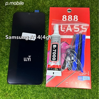 จอLCD Samsung A14(4g)แท้โรงงาน