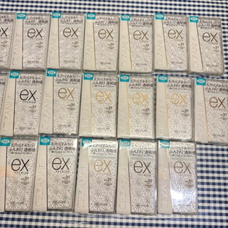 Cezanne uv foundation ex premium เซซาน ยูวี ฟาวน์เดชั่น