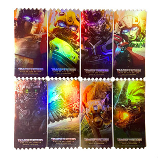 [ครบ 8 ใบ] SF+ Collectible Ticket : Trnaformer the rise of beasts จาก SF Cinema