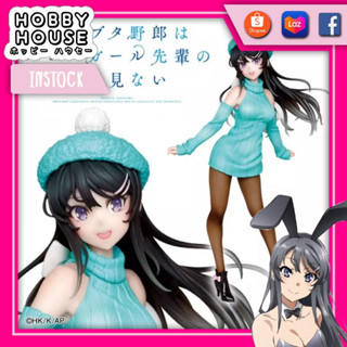 HOBBYHOUSE 🎏 Sakurajima Mai Coreful แท้ 💯 Taito ชุดไหมพรม เรื่องฝันปั่นป่วยของผมกับรุ่นพี่บันนี่เกิร์ล