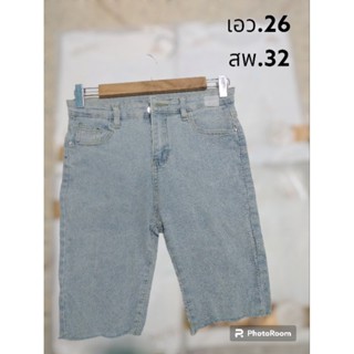 54 กางเกงยีนส์ขาสั้น มือ1 พร้อมส่ง🏷️สินค้าหลายแบบ