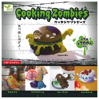 Cooking Zombies gachapon full set ซอมบี้ ขนมหวาน ครบเซท