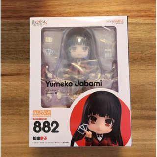 GSC - Nendoroid 882 - Kakegurui - Yumeko Jabami (ของแท้)(มือ1)(Lot Japan)