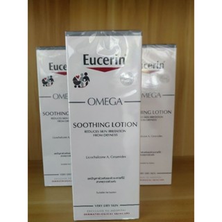 exp 1/26 eucerin omega Eucerin Omega soothing Lotion  ฉลากไทย 250ml  Eucerin urea repair plus 5% 48h 250ml