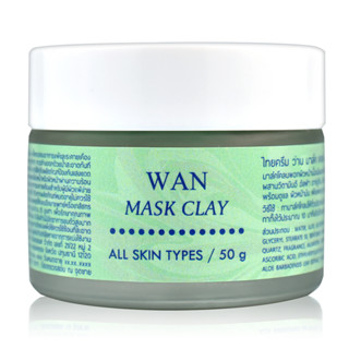 Thaicream มาร์คหน้า โคลนพอกหน้า สิว มาร์คสิว สูตร bha ไทยครีม มาส์กหน้า miracle wan facial mask clay 50g มาส์กสิว