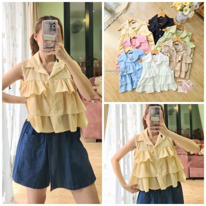 (ใส่โค้ด “P2O0X” ลดทันที 40.-) เสื้อเชิ้ตครอป ระบายอก ผ้าเนื้อดี ไซส์ใหญ่ kaewtashopp ราคา ถูกที่สุด ดีลบีเคเค