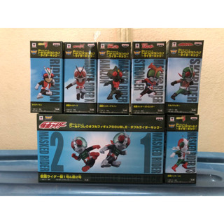 WCF KAMEN RIDER V1 - V8 rider kick (โดดเตะ) ครบชุด