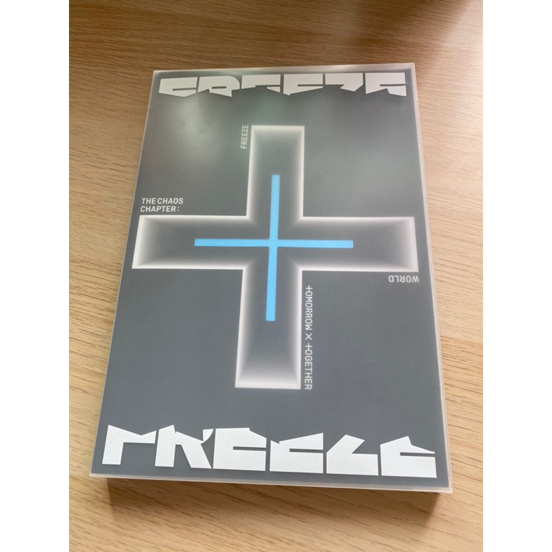[พร้อมส่ง] Freeze album ver.World ของ TXT