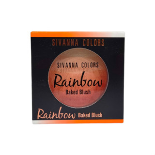 บลัชออน sivanna Sivanna Colors Rainbow Baked Blush เรนโบว์บลัชออน *05* HF370