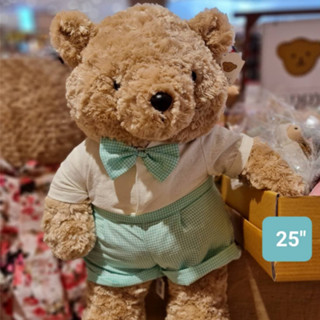 ชุด เสื้อผ้าสำหรับตุ๊กตาหมีขนาด 25" (ทักถามสต็อกก่อนชำระเงิน) | Teddy House