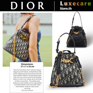 ถูกที่สุด ของแท้ 100%/Dior CEST Women/Shoulder Bag สุภาพสตรี