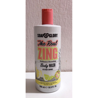 🛍 มือ 1 ครีมอาบน้ำ Soap &amp; Glory 500 ml โซพแอนด์กลอรี่เดอะเรียลซิง เรเดียนซ์บูสติ้ง แท้💯