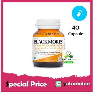 BLACKMORES Bio C Acerola Plus 1500mg. 40 Tablets แบลคมอร์ส ไบโอ ซี อะซีโรลา พลัส