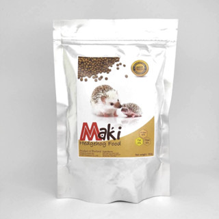 Maki อาหารสำหรับเม่นแคระ อาหารเม่นมากิ  สูตรใหม่ ขนาด 180 กรัม พร้อมส่งด่วนทั่วไทยค่ะ