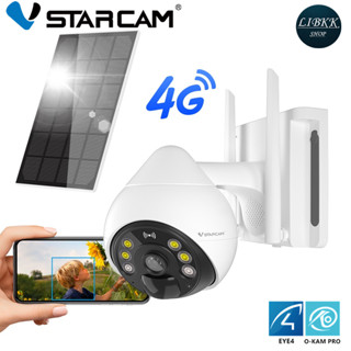 VSTARCAM  BG69-TZ 4G LTE SiM FULL HD 1080P 2.0MegaPixel กล้องโซล่าเซลล์ พร้อมแบตเตอรี่ในตัว 10000mAh