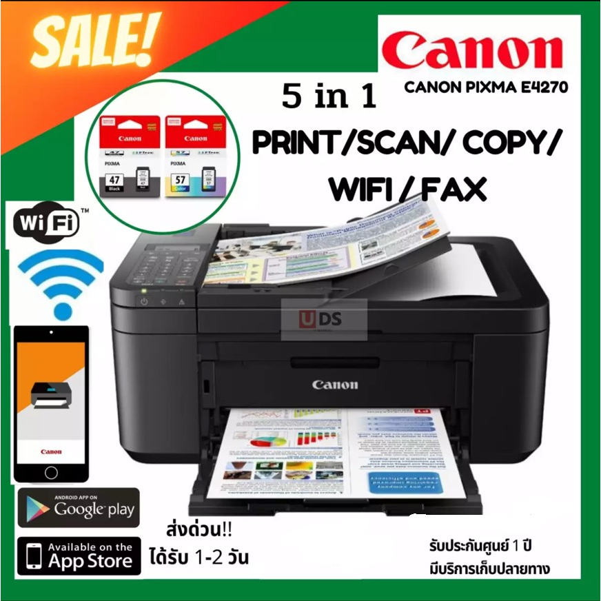 CANON PIXMA E4270 ปริ้นเตอร์ Canon E4270 (Print Scan Copy Fax WiFi)เครื่องพิมพ์ไร้สาย ALL-IN-ONE ขนา