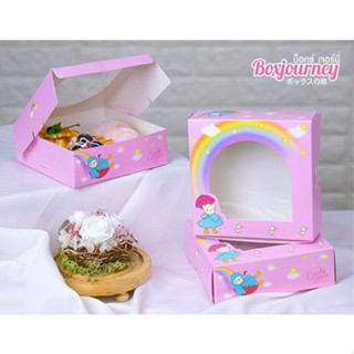 กล่องชิฟฟ่อน ลาย candy bear &amp; rainbow ขนาด 6x6x2นิ้ว (กว้าง15xยาว15xสูง5 cm.) แพคละ 20 ใบ