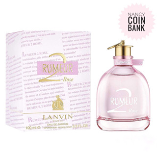 น้ำหอมแท้100% Lanvin Rumeur 2 Rose EDP(แบ่งขาย1ml,2ml,5ml,และ20ml)