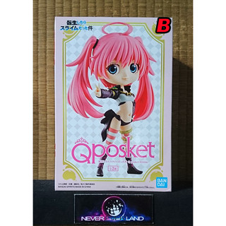 BANDAI BANPRESTO FIGURE: Q POSKET - THAT TIME I GOT REINCARNATED AS A SLIME - MILIM / มิลิม