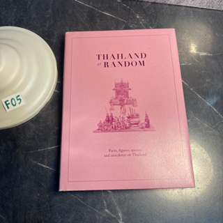 หนังสือ (มือสอง) ENG Thailand at Random - Various Authors