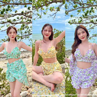 Ppickme•Set’3ชิ้น ซัมเมอร์ซัมใจ 🏖️   ผ้าลายดอกนูน เนื้อดีมากกกก  ผ้าสวยมากกก ดีเทลน่ารักๆ  เสื้อผูกปรับช่วงตัวได้นะคะ