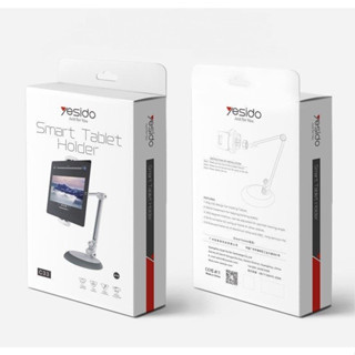 C33 Yesido  Smart Tablet Holder