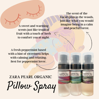 Pillow Mist; Peppermint สเปรย์ฉีดหมอน