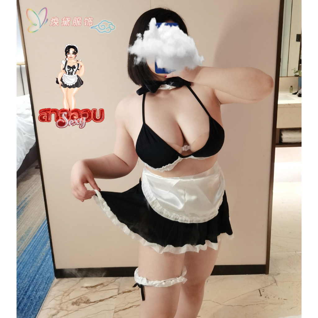 ชุดคอสเพลย์ ชุดนอนไม่ได้นอน แบบชั้นในบิกินี่ สาวอวบ 80 กก. ใส่ได้มีไซส์ 2XL M-282
