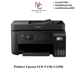 เครื่องปริ้นเตอร์ Epson EcoTank L5290 Wi-Fi