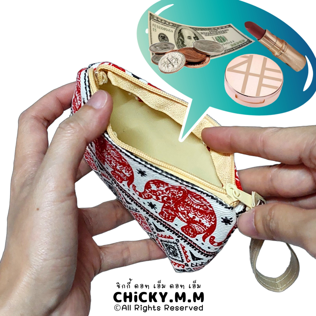 กระเป๋าสตางค์ ใส่เหรียญ ลายช้าง 𓃰 Thai style bag ของฝากต่างชาติ