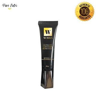 WORRA Ultimate Lavender Sunscreen ครีมกันแดดนุ่น ล๊อตใหม่ล่าสุด sunscreen SPF50 PA+++ 20 g.