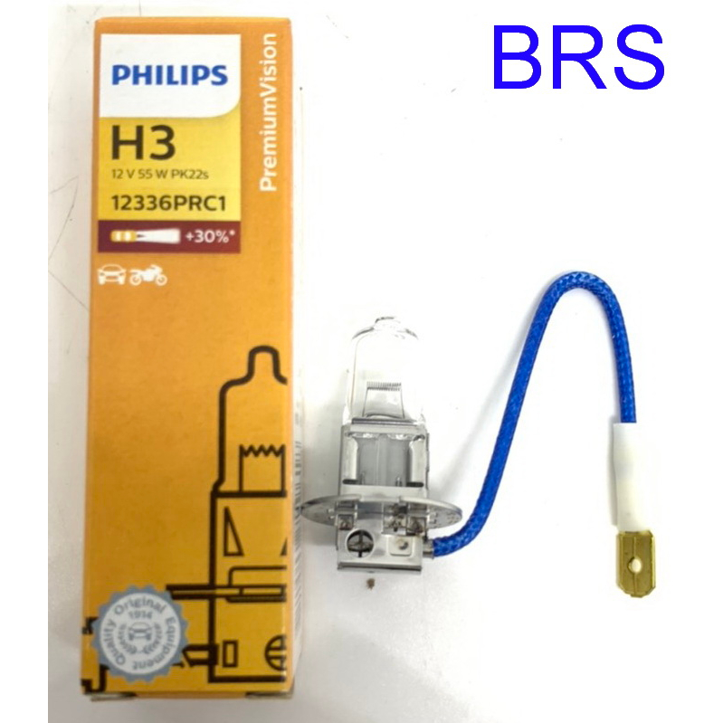 หลอดไฟหน้า รถยนต์ PHILIPS H3 55w 12v Premium Vision +30% PK22s 12336PRC1 ประกัน 2เดือน