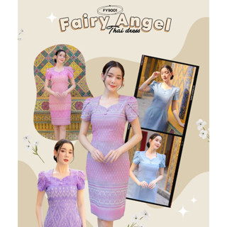 Iงานป้าย Fairyangel 9001 {S-XL} (ป้ายแท้)(เช็คของก่อนโอนเงิน) มี 4 ไซส์ ชุดเดรสสั้น ลายไทย แต่งกระดุม แต่งดีเทลแขน