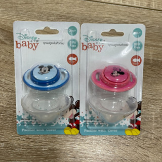 Babi Care จุกหลอก มิกกี้ หัวกลม Pacifier With Cover