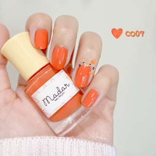 ยาทาเล็บ Madar Nail Polish (สีส้ม) #CO07