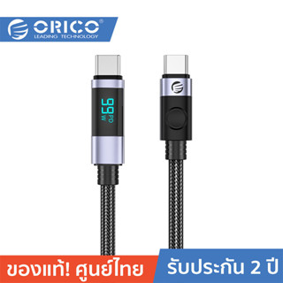 ORICO-OTT LDC2C Type C to C PD100W Data Cable Charging Black โอริโก้ รุ่น LDC2C สายชาร์จและซิงค์ข้อมูล PD100W Type C to C สีดำ