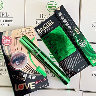 BQ cover mascara มาสคาร่าต่อขนตา แท้