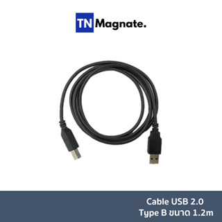 [สายปริ้นเตอร์] Printer Cable USB 2.0/ Type B/ ขนาด1.2m  -1 เส้น