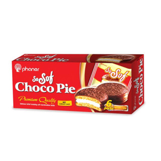 Sosoft Choco Pie โซซอฟ ช็อคโกพาย แบบกล่อง มี 6 ชิ้น