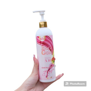 โลชั่นบีร่า Bera Gold Booster Body Lotion 400ml.