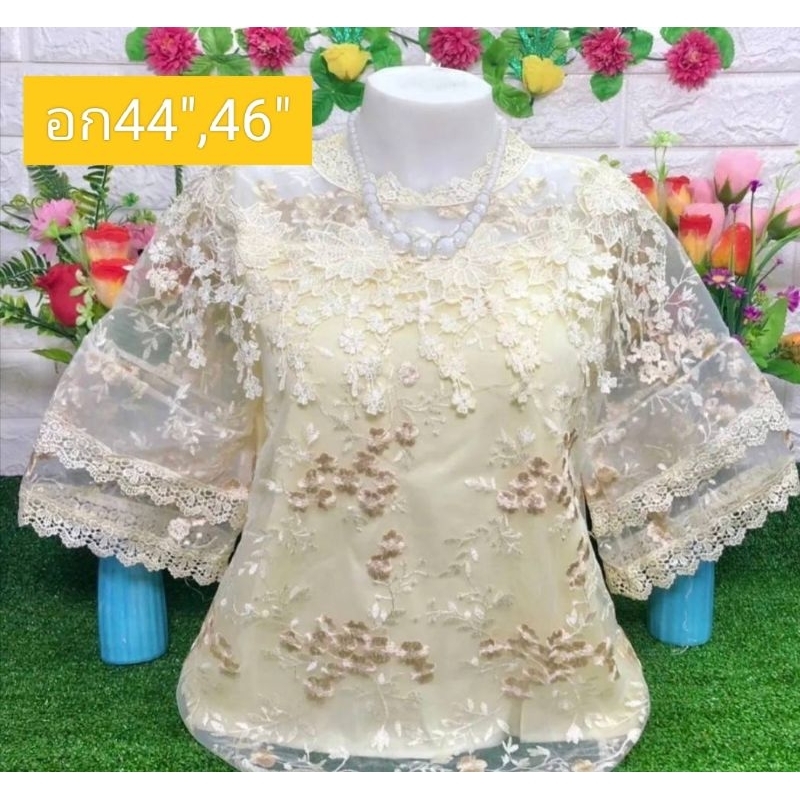 เสื้อลูกไม้แนวหรู ผ้าไหมแก้วสีหวาน